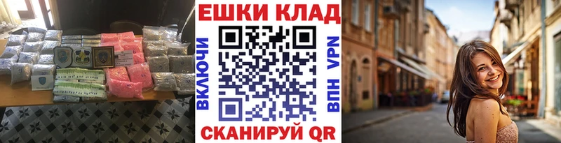 Ecstasy диски  купить   Ногинск 