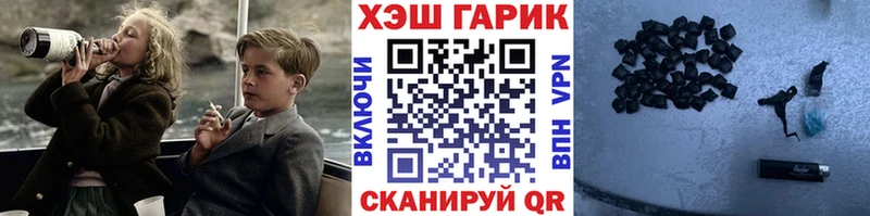 OMG как зайти  купить закладку  Ногинск  ГАШ 40% ТГК 
