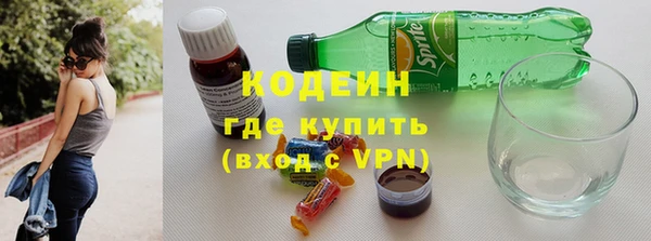 a pvp Вязьма