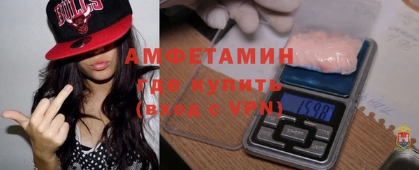 a pvp Вязьма
