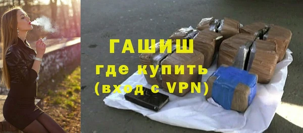 сатива Вязники
