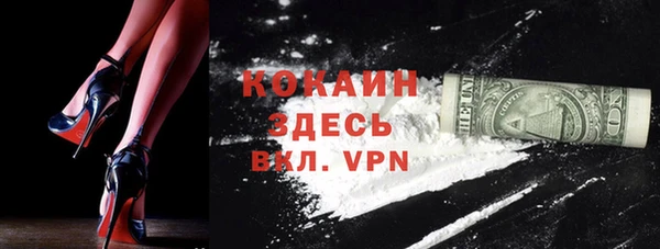 a pvp Вязьма