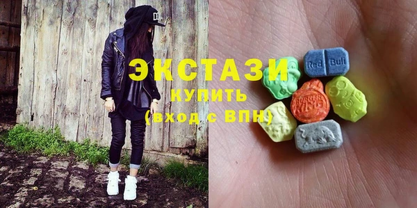 сатива Вязники