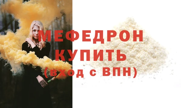 a pvp Вязьма
