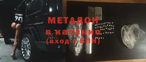кокаин VHQ Снежногорск