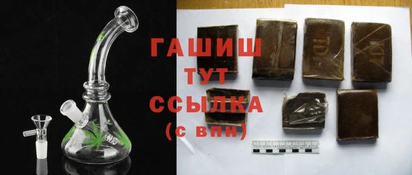 a pvp Вязьма