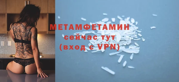 a pvp Вязьма