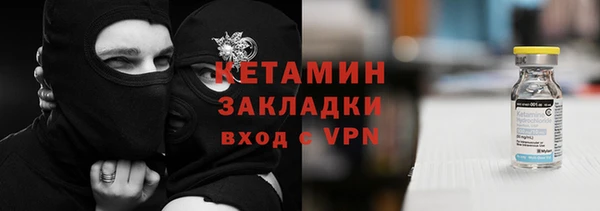 a pvp Вязьма