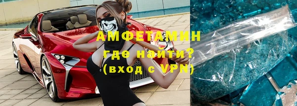 a pvp Вязьма