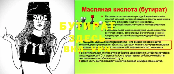 a pvp Вязьма