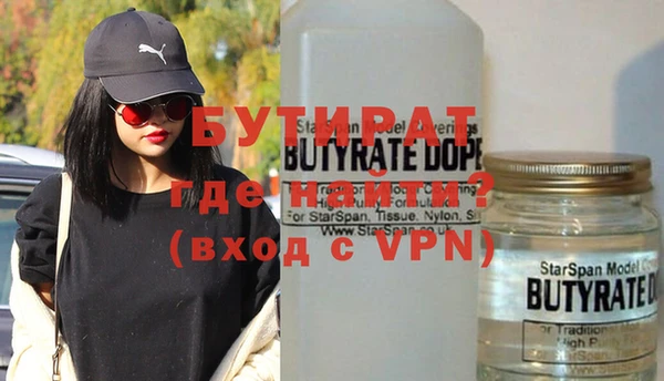 a pvp Вязьма