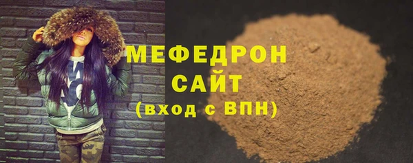 a pvp Вязьма
