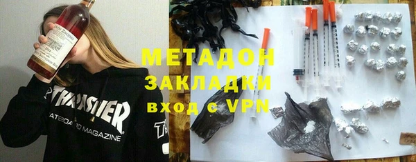 a pvp Вязьма