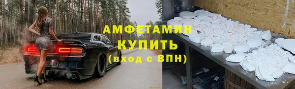 a pvp Вязьма
